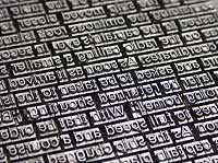 Found on Stock.XCHNG